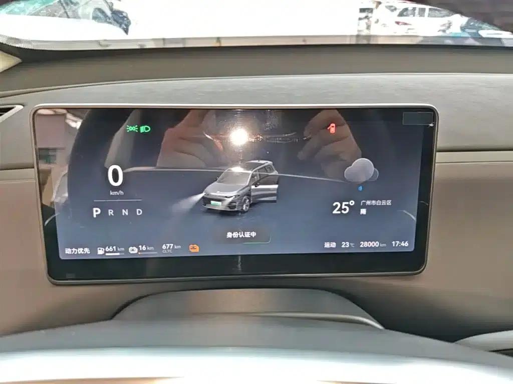 Leapmotor C16 2024 Range Extended 200 Premium Edition — миниатюра 12