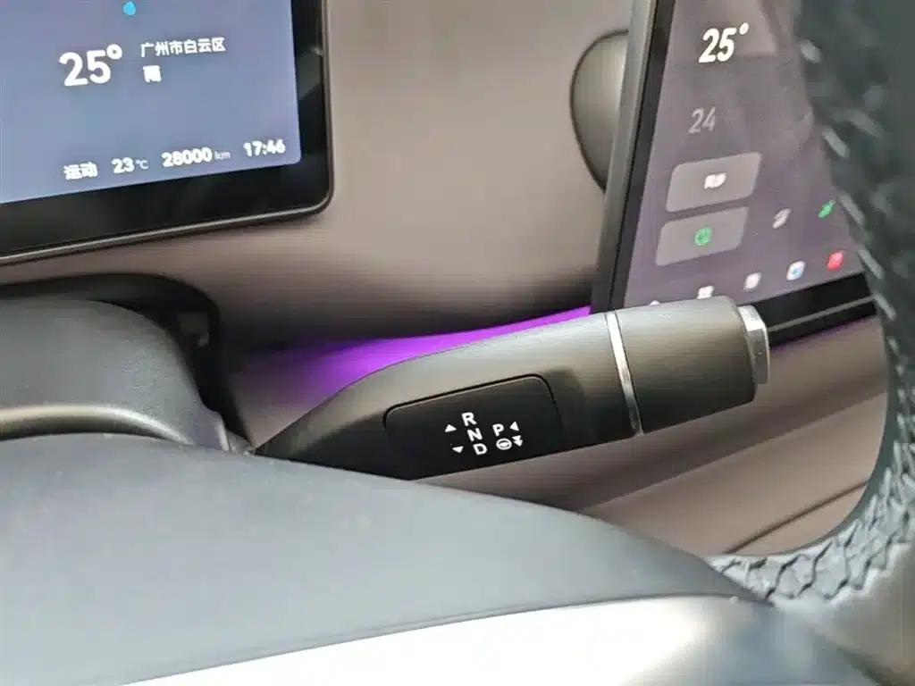 Leapmotor C16 2024 Range Extended 200 Premium Edition — миниатюра 14
