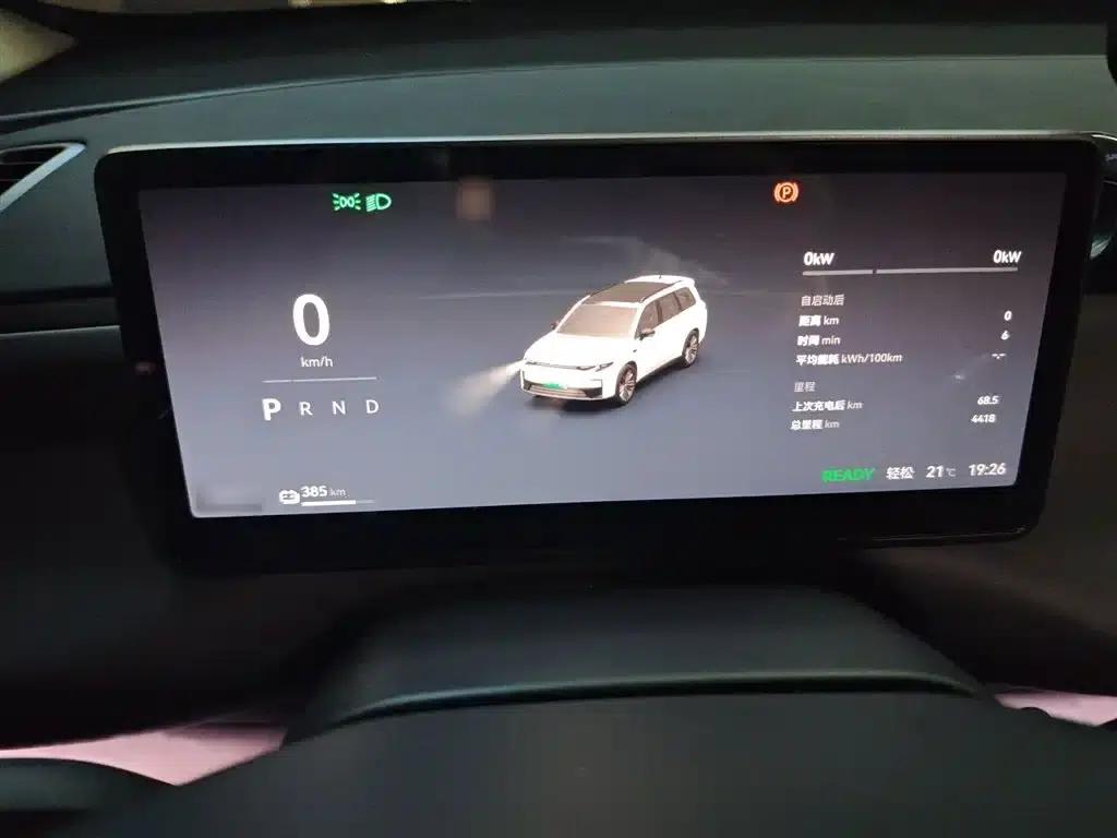 Leapmotor C16 2024 Pure Electric 520 Premium Edition — миниатюра 4