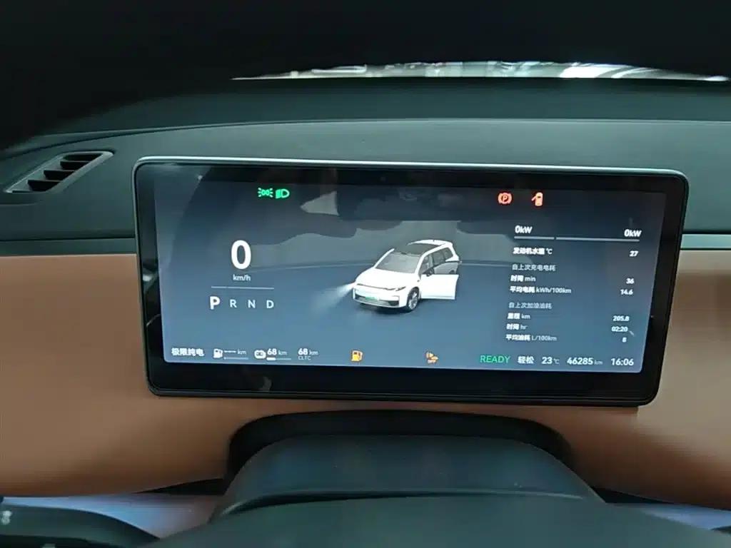 Leapmotor C16 2024 Range Extended 200 LiDAR Edition — миниатюра 12