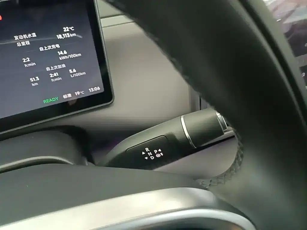 Leapmotor C16 2026 Extended Range, 280 LiDAR Smart Edition, 5-Seater — миниатюра 14