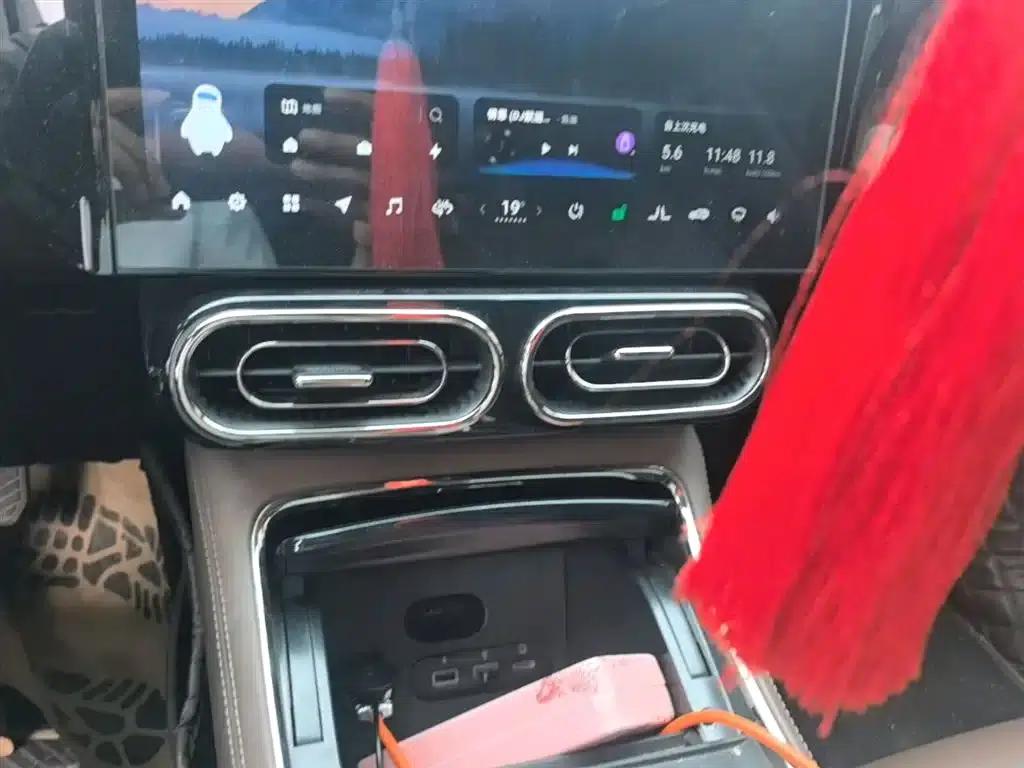 Leapmotor C01 2023 606 Smart Edition — миниатюра 13