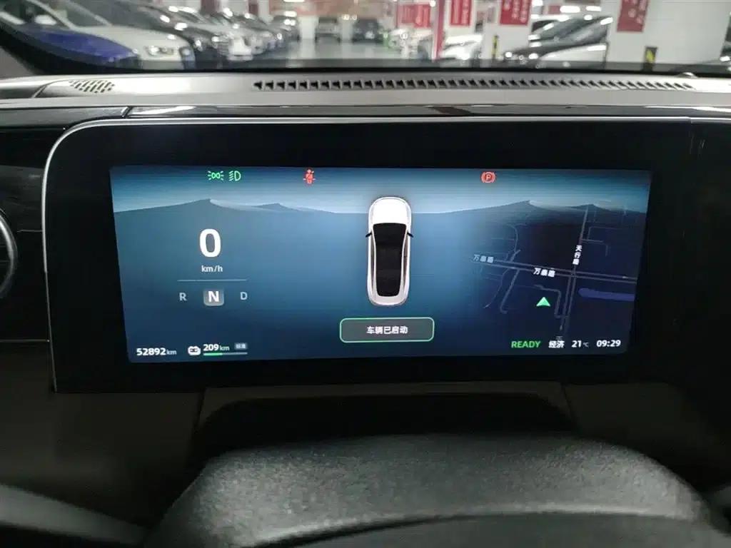 Leapmotor C01 2023 Model 525 Comfort Edition — миниатюра 12