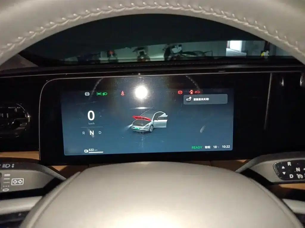 Leapmotor C01 2023 Model 525 Comfort Edition — миниатюра 4