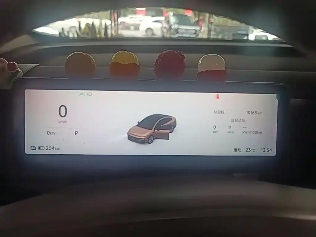 Leapmotor B01 2025 650 Enjoy Edition — миниатюра 12