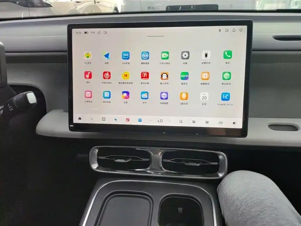 Leapmotor B01 2025 550 Comfort Edition — миниатюра 13