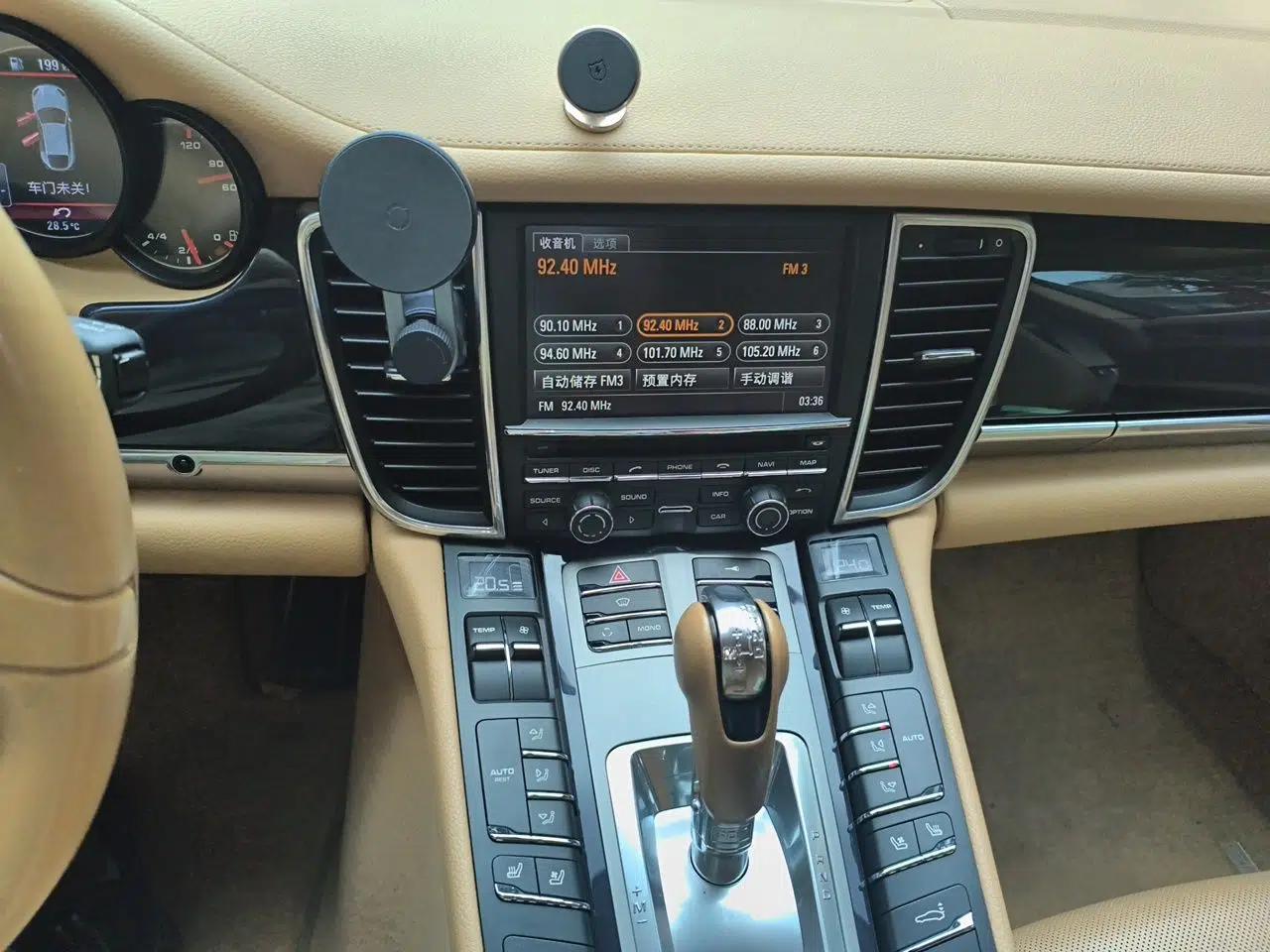 Porsche Panamera 2010 Panamera 3.6L — миниатюра 14