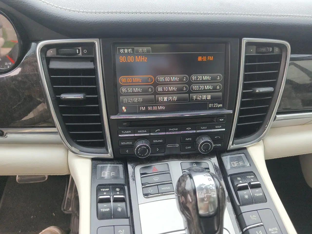Porsche Panamera 2010 Panamera 4 3.6L — миниатюра 14