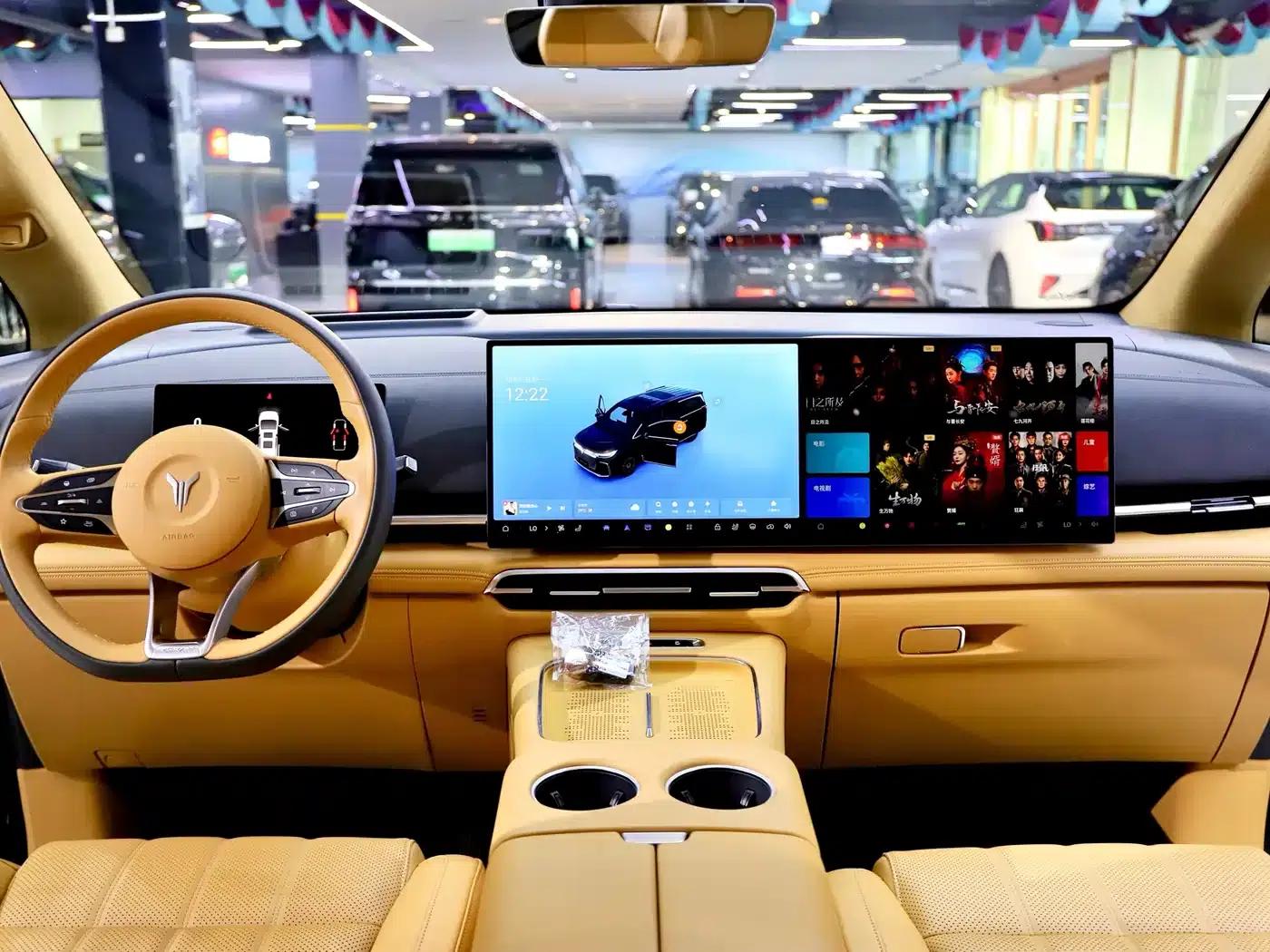 Voyah Dreamer 2025 PHEV AWD Flagship Kunpeng Edition — миниатюра 16