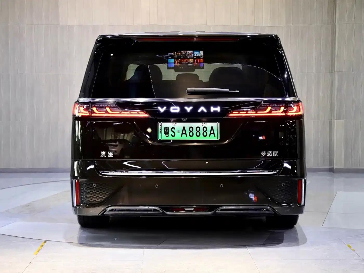 Voyah Dreamer 2025 PHEV AWD Flagship Kunpeng Edition — миниатюра 7