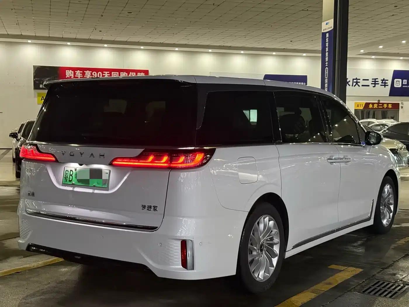 Voyah Dreamer 2024 PHEV Extended Range Premium Edition — миниатюра 7
