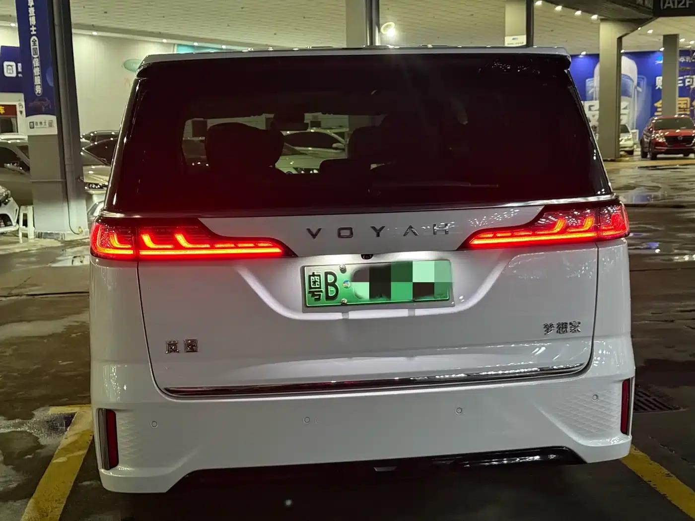Voyah Dreamer 2024 PHEV Extended Range Premium Edition — миниатюра 8