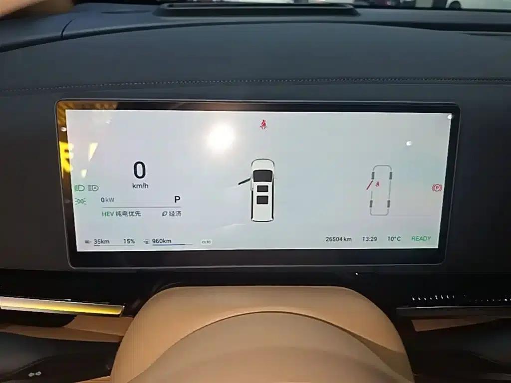 Voyah Dreamer 2025 PHEV 4WD Premium Kunpeng Edition — миниатюра 2