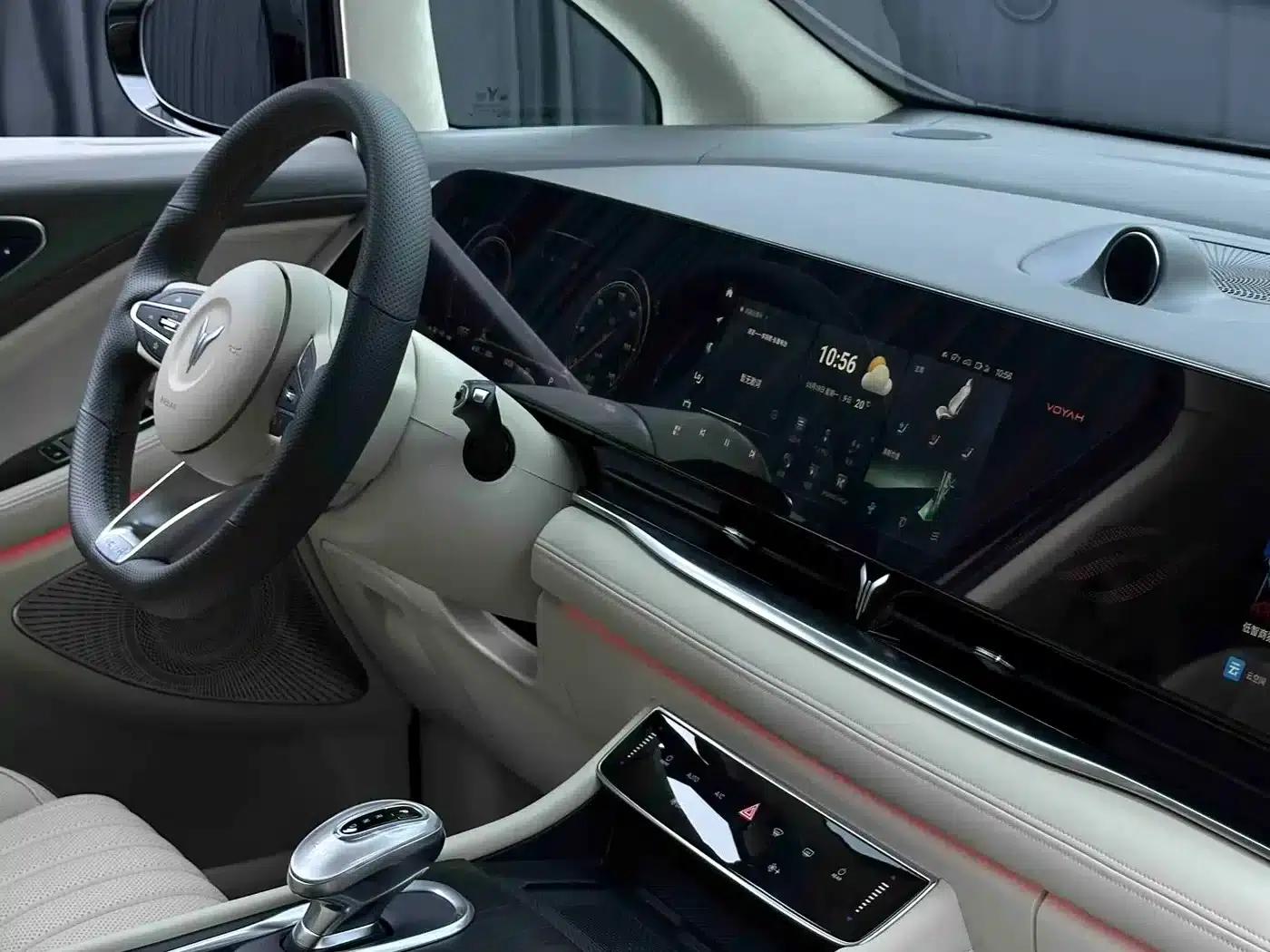 Voyah Dreamer 2024 PHEV Long Range Flagship Edition — миниатюра 6