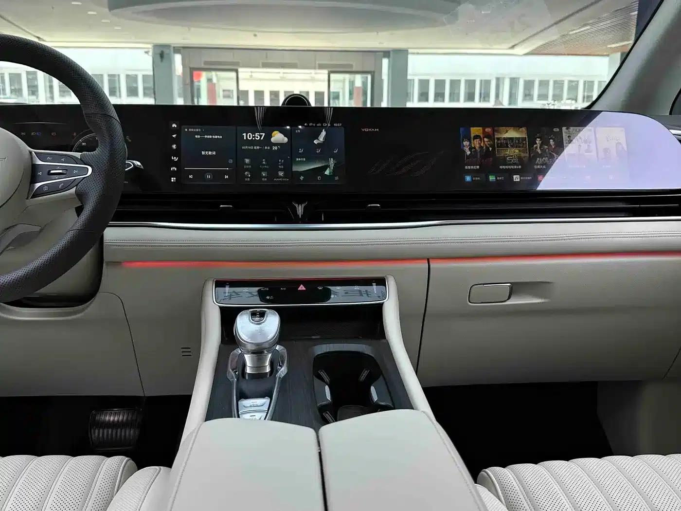 Voyah Dreamer 2024 PHEV Long Range Flagship Edition — миниатюра 8