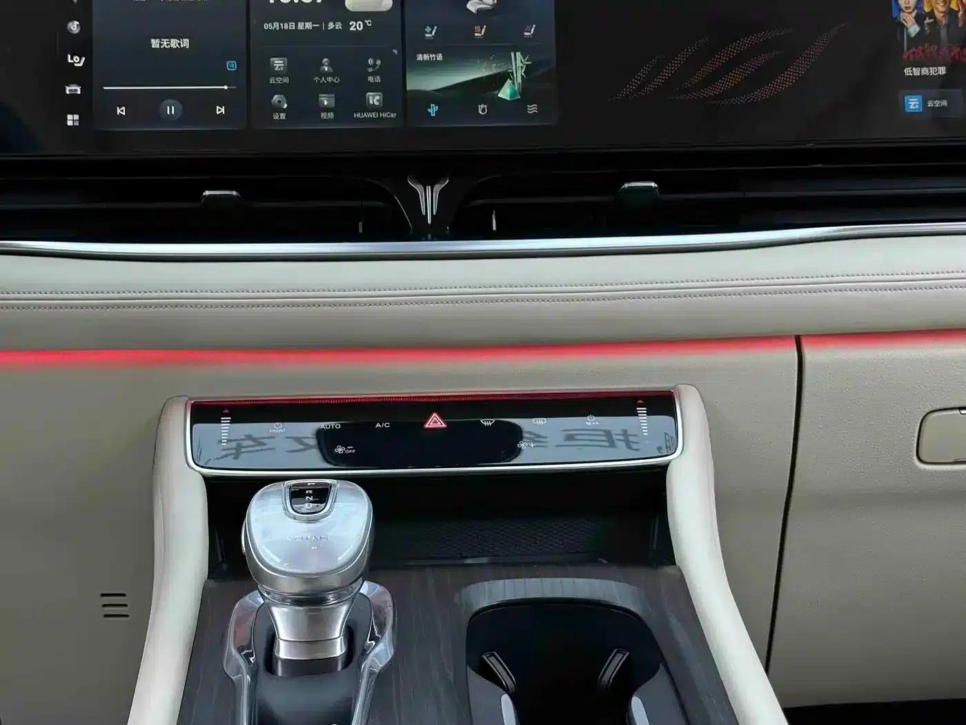 Voyah Dreamer 2024 PHEV Long Range Flagship Edition — миниатюра 9