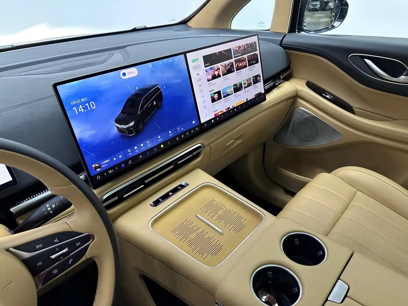 Voyah Dreamer 2025 PHEV AWD Flagship Kunpeng Edition — миниатюра 14