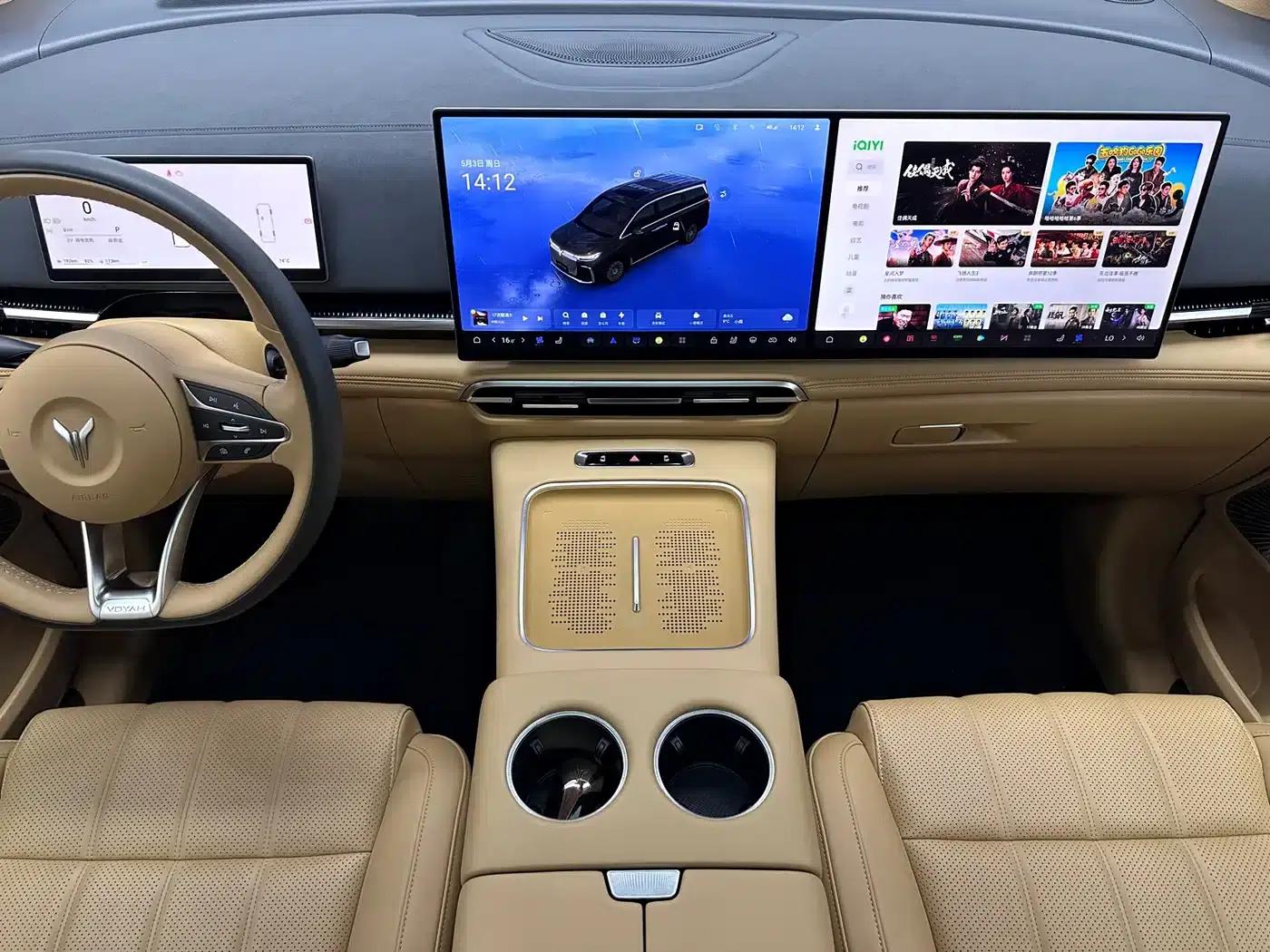 Voyah Dreamer 2025 PHEV AWD Flagship Kunpeng Edition — миниатюра 15