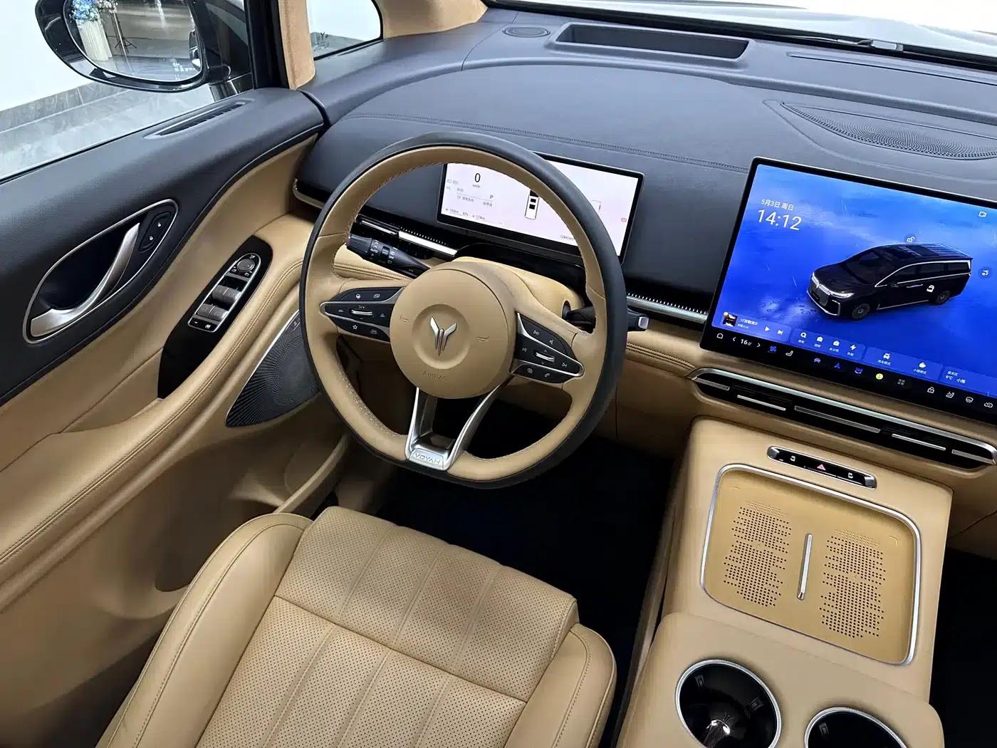 Voyah Dreamer 2025 PHEV AWD Flagship Kunpeng Edition — миниатюра 16