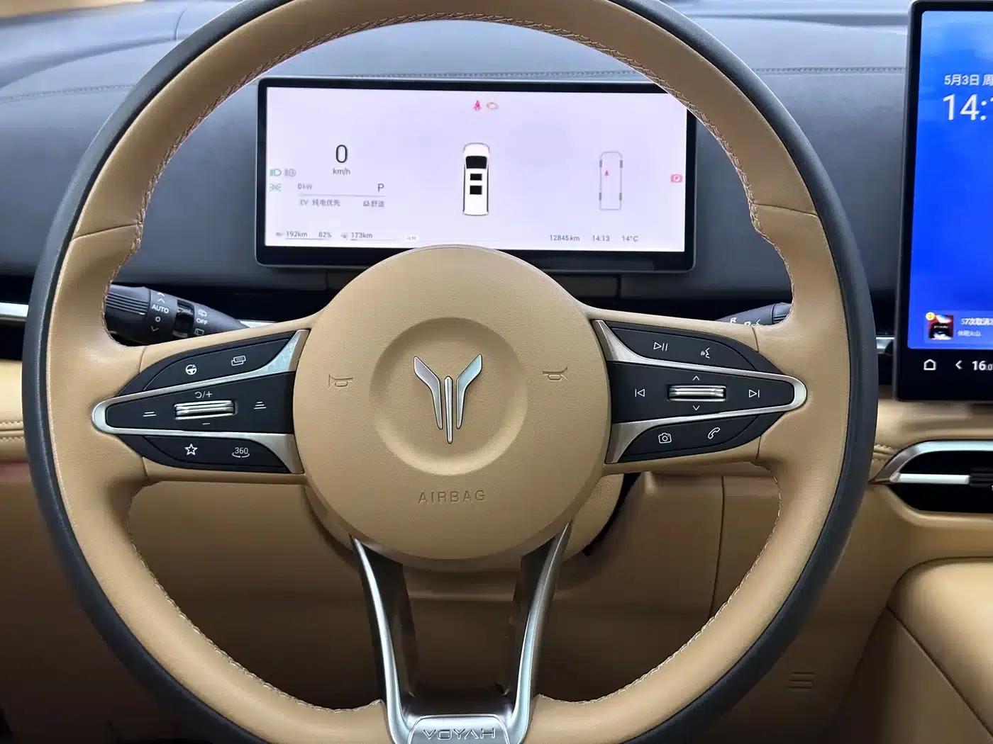 Voyah Dreamer 2025 PHEV AWD Flagship Kunpeng Edition — миниатюра 10