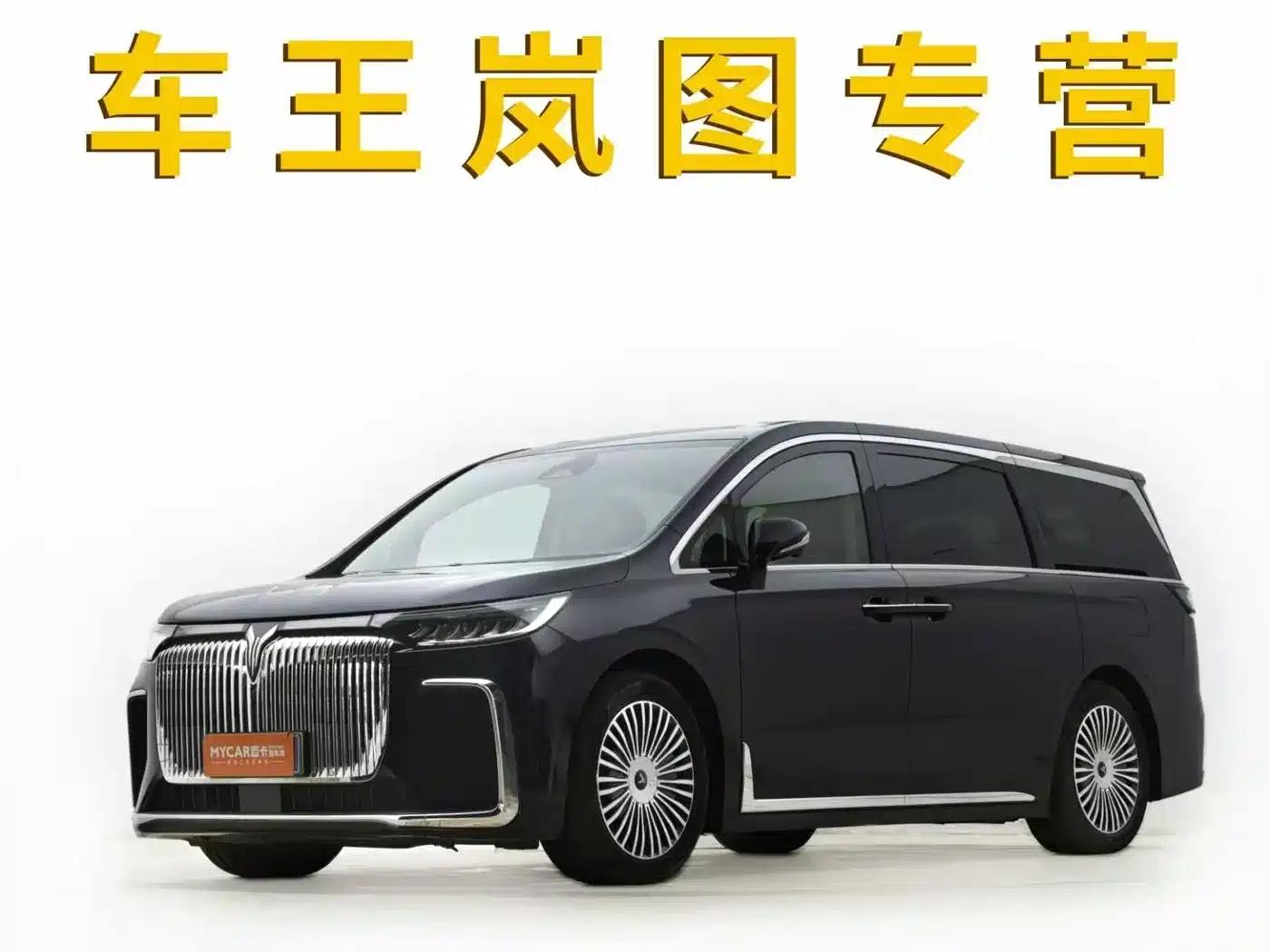 Voyah Dreamer 2025 PHEV AWD Flagship Kunpeng Edition — миниатюра 1