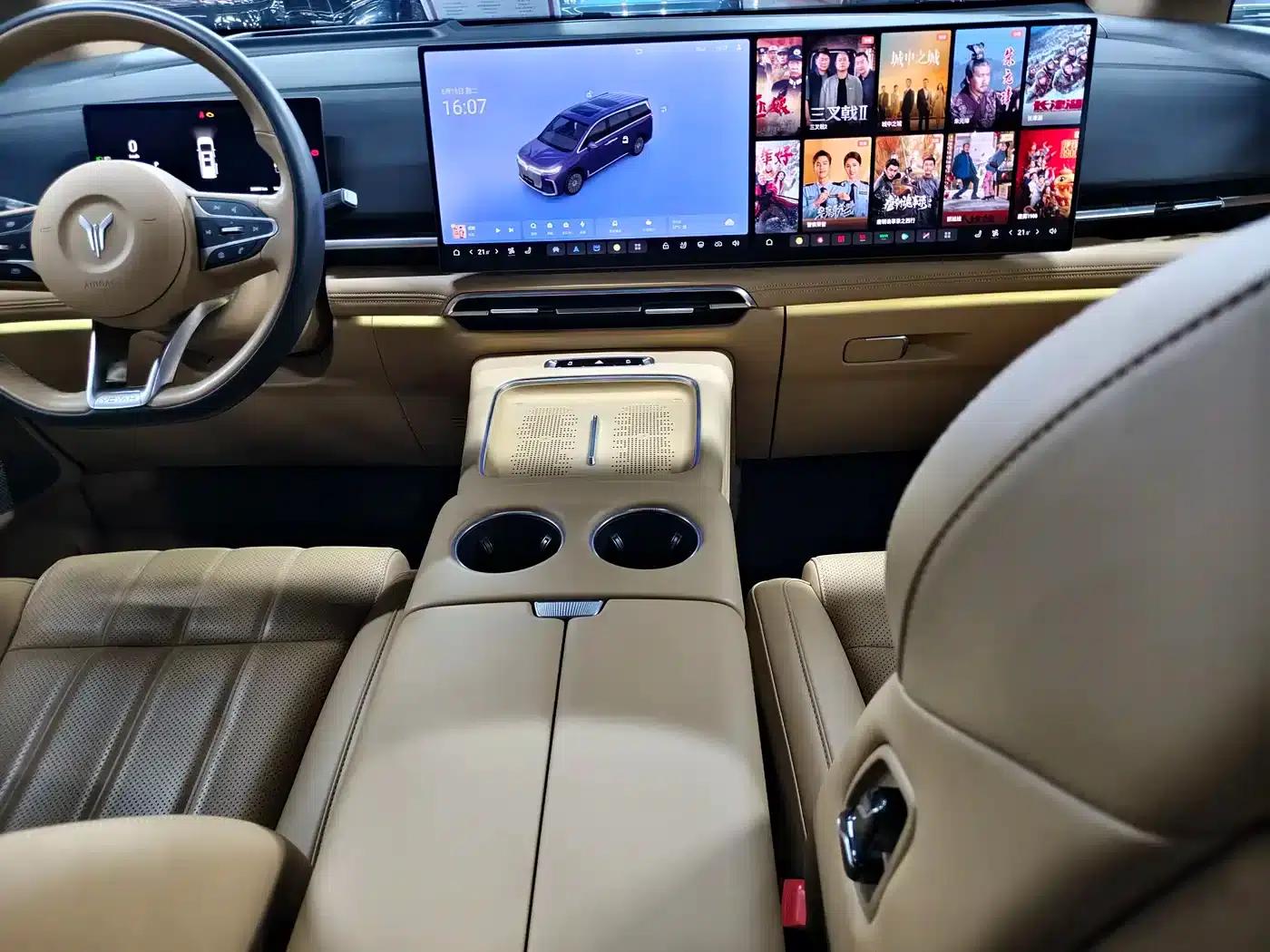 Voyah Dreamer 2025 PHEV AWD Flagship Kunpeng Edition — миниатюра 4