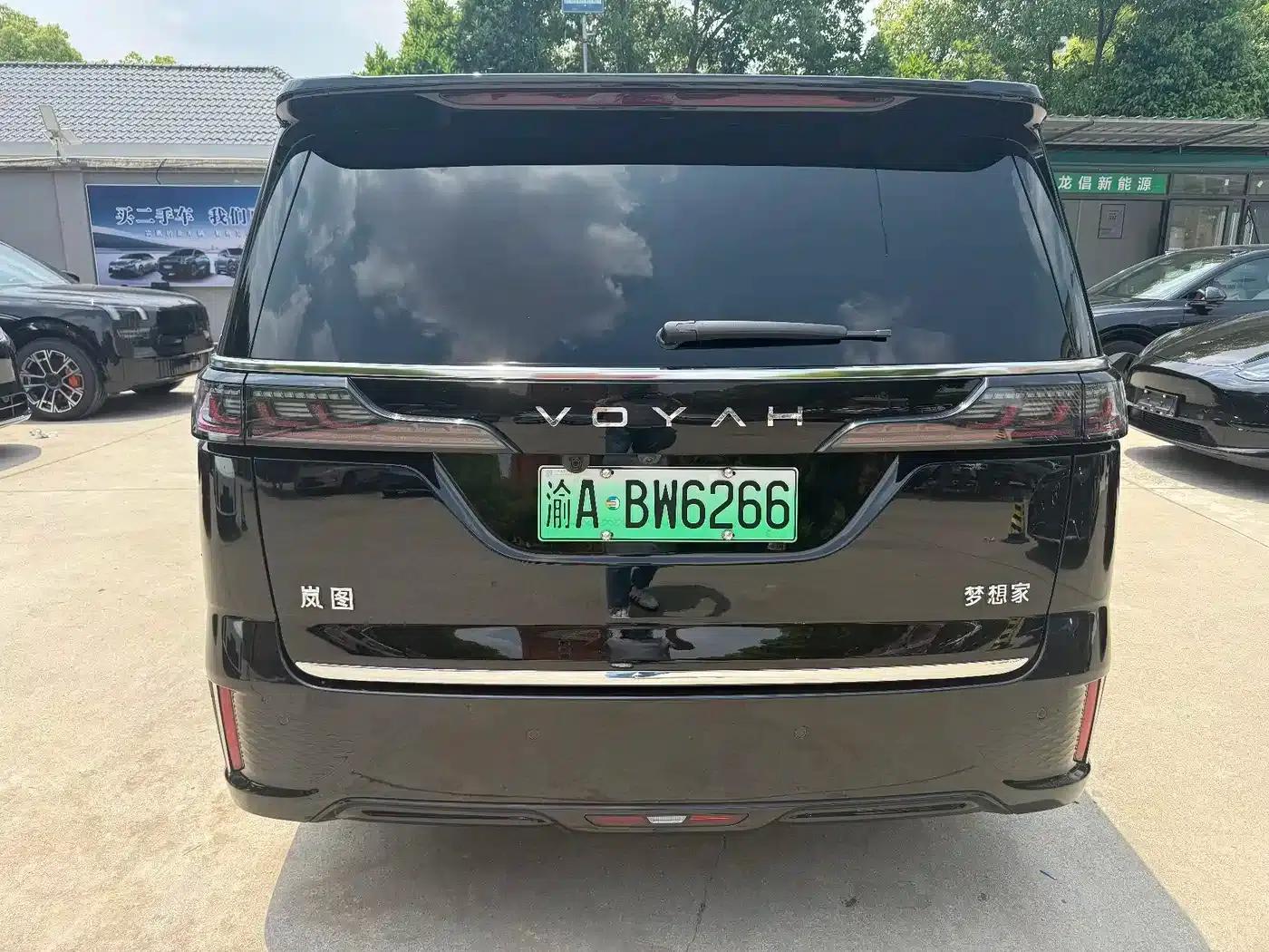 Voyah Dreamer 2025 EV AWD Superior Kunpeng Edition — миниатюра 6
