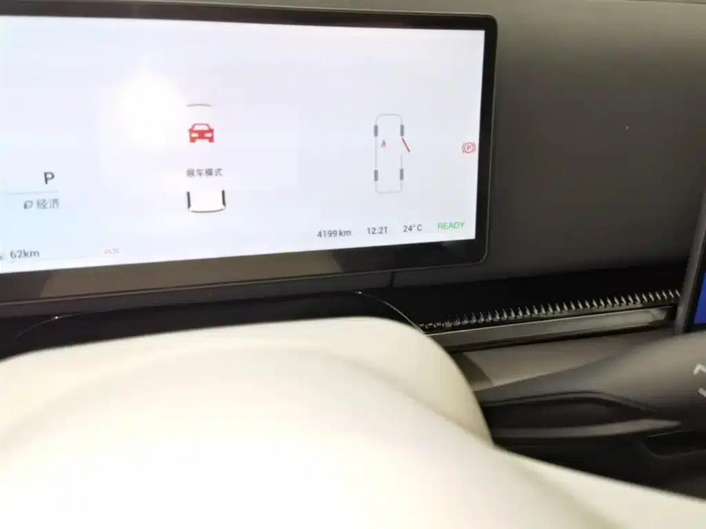 Voyah Dreamer 2025 PHEV AWD Flagship Kunpeng Edition — миниатюра 19