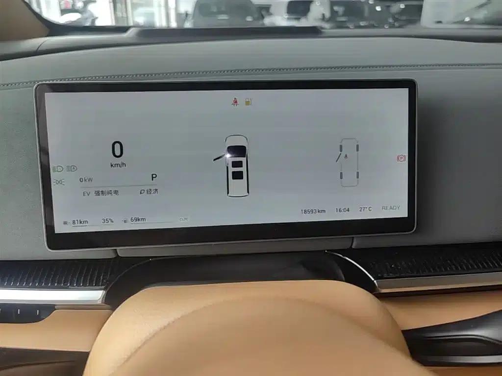 Voyah Dreamer 2025 PHEV AWD Flagship Kunpeng Edition — миниатюра 12