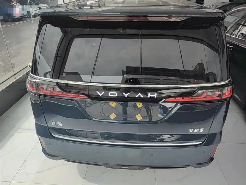 Voyah Dreamer 2025 PHEV AWD Flagship Kunpeng Edition — миниатюра 6