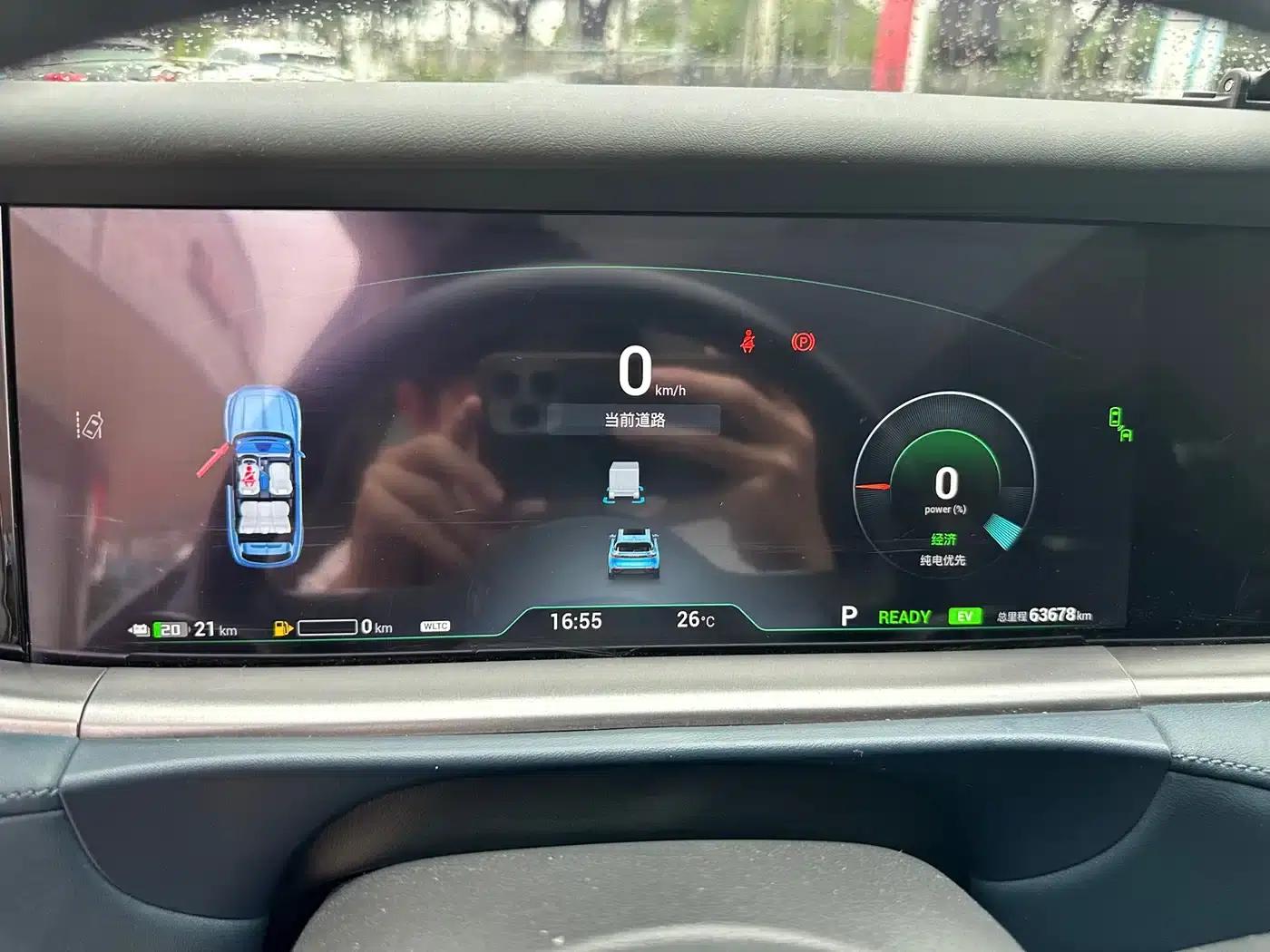 Voyah FREE 2021 AWD Standard Range Extender Exclusive Luxury Package — миниатюра 11
