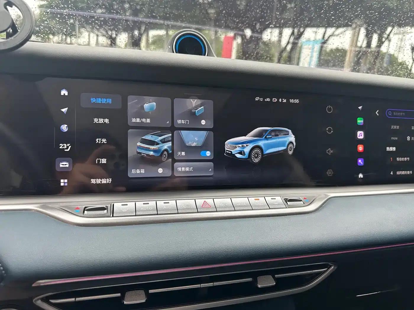 Voyah FREE 2021 AWD Standard Range Extender Exclusive Luxury Package — миниатюра 12