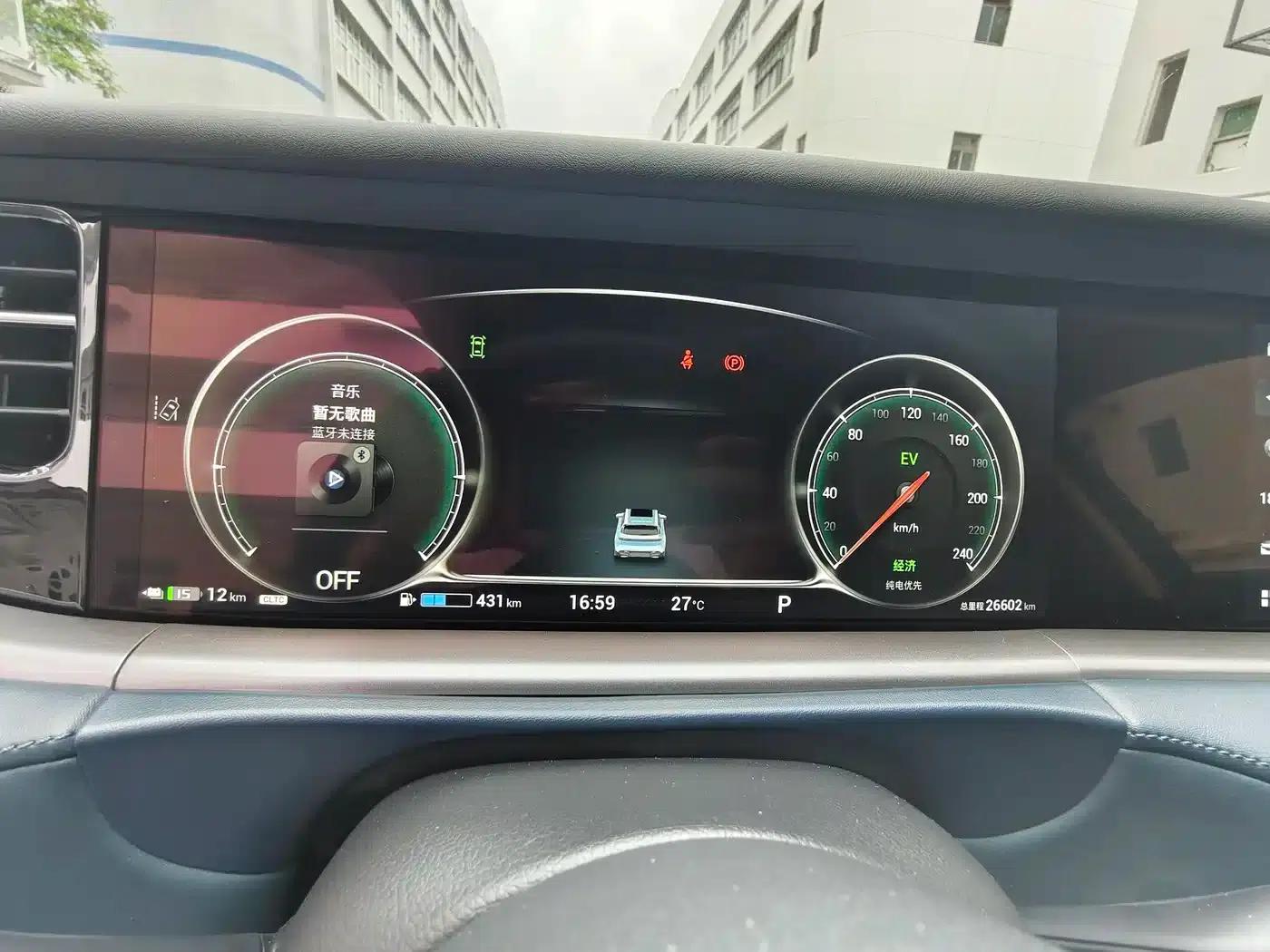 Voyah Free 2024 Model - Extended Range Intelligent Driving Edition — миниатюра 12