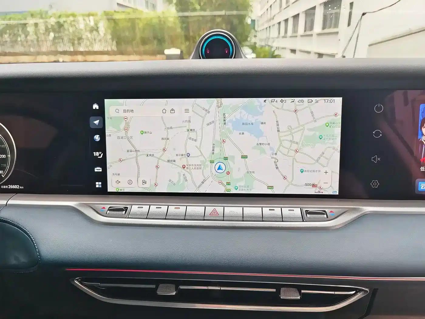 Voyah Free 2024 Model - Extended Range Intelligent Driving Edition — миниатюра 22