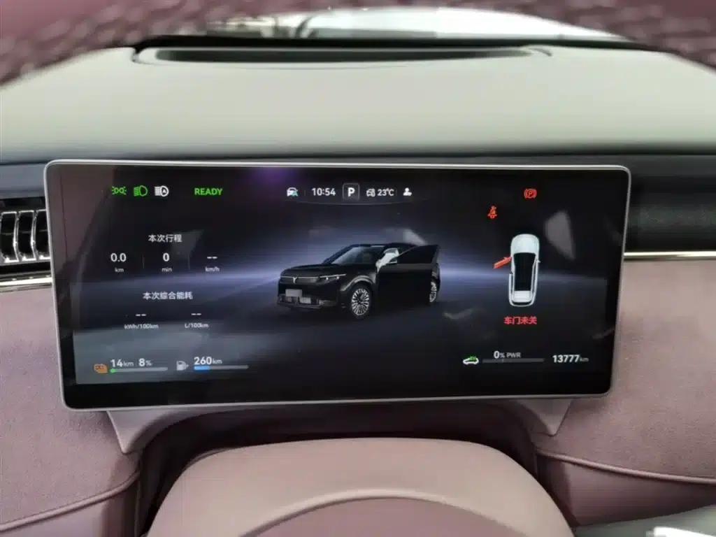 Voyah Free 2025 Free+ 4WD Qiankun Edition — миниатюра 18