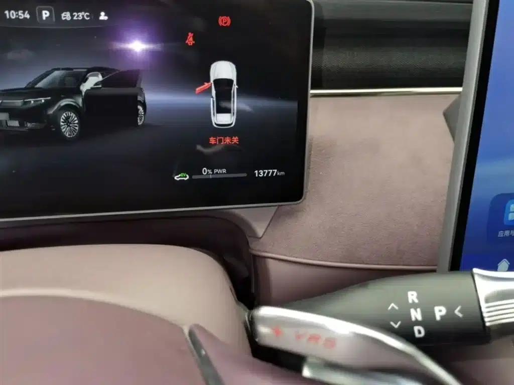 Voyah Free 2025 Free+ 4WD Qiankun Edition — миниатюра 19