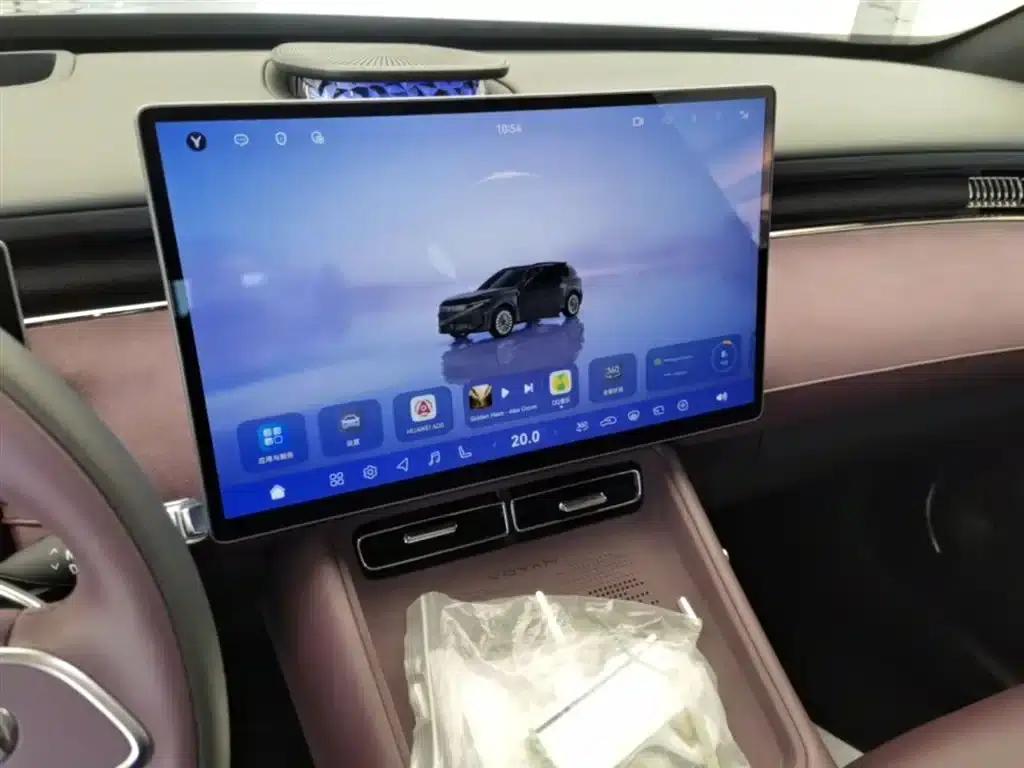 Voyah Free 2025 Free+ 4WD Qiankun Edition — миниатюра 20
