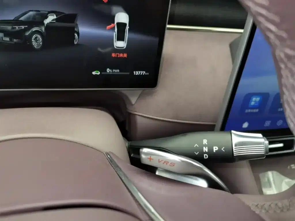 Voyah Free 2025 Free+ 4WD Qiankun Edition — миниатюра 21