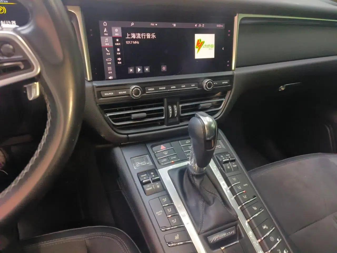 Porsche Macan 2018 Macan 2.0T — миниатюра 14