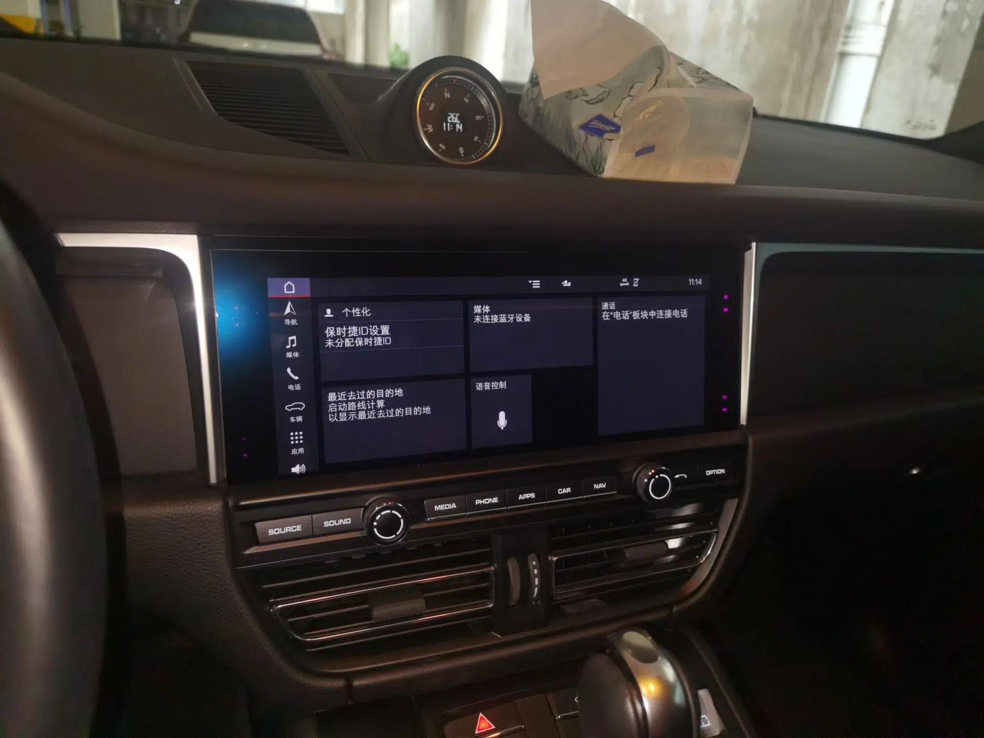 Porsche Macan 2021 Macan 2.0T — миниатюра 14