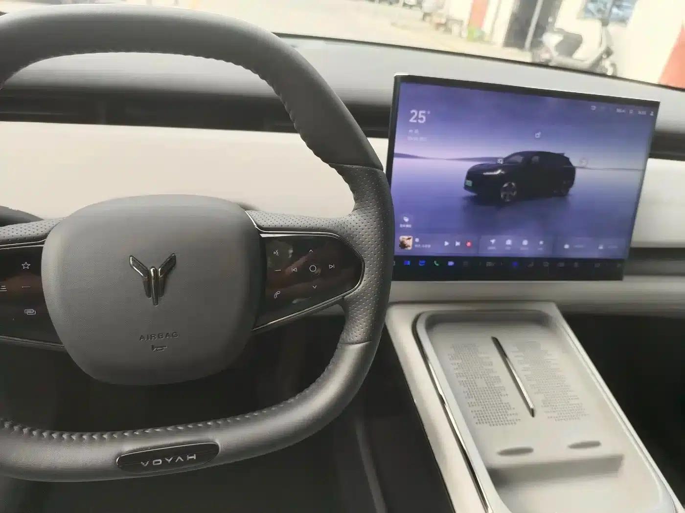 Voyah 2024 Long Range Supercharging Edition — миниатюра 7