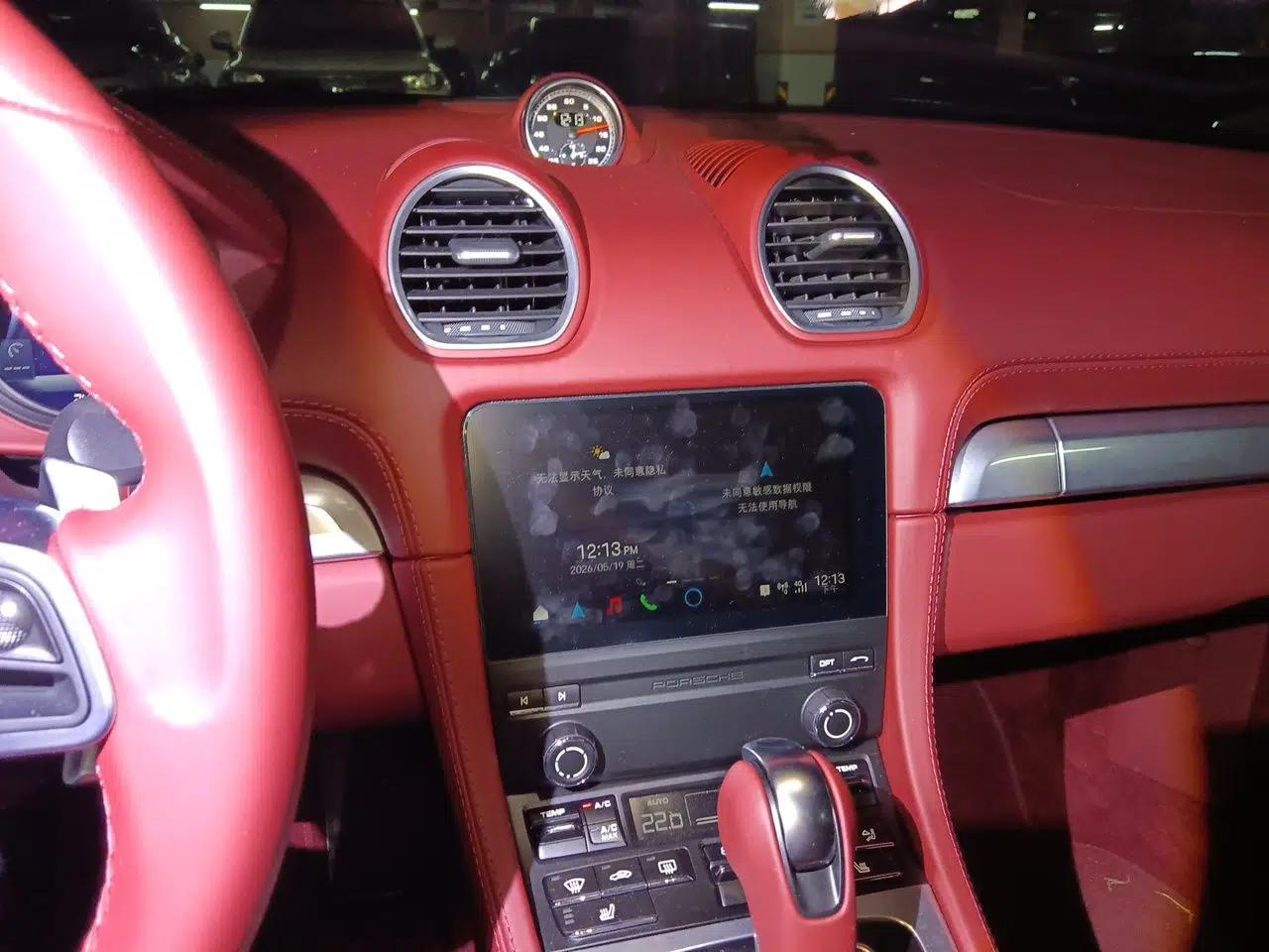 Porsche 718 2023 Boxster Style Edition 2.0T — миниатюра 14