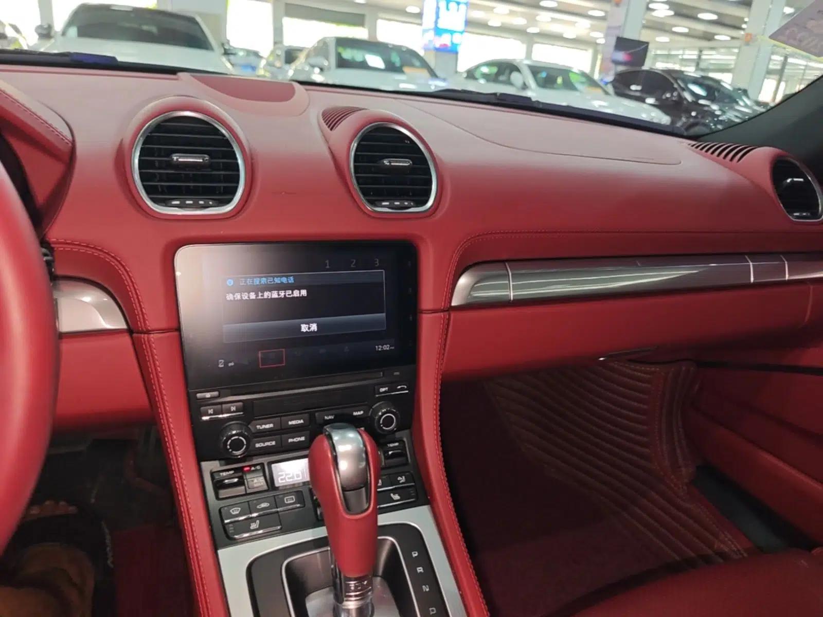 Porsche 718 2016 Cayman 2.0T — миниатюра 15