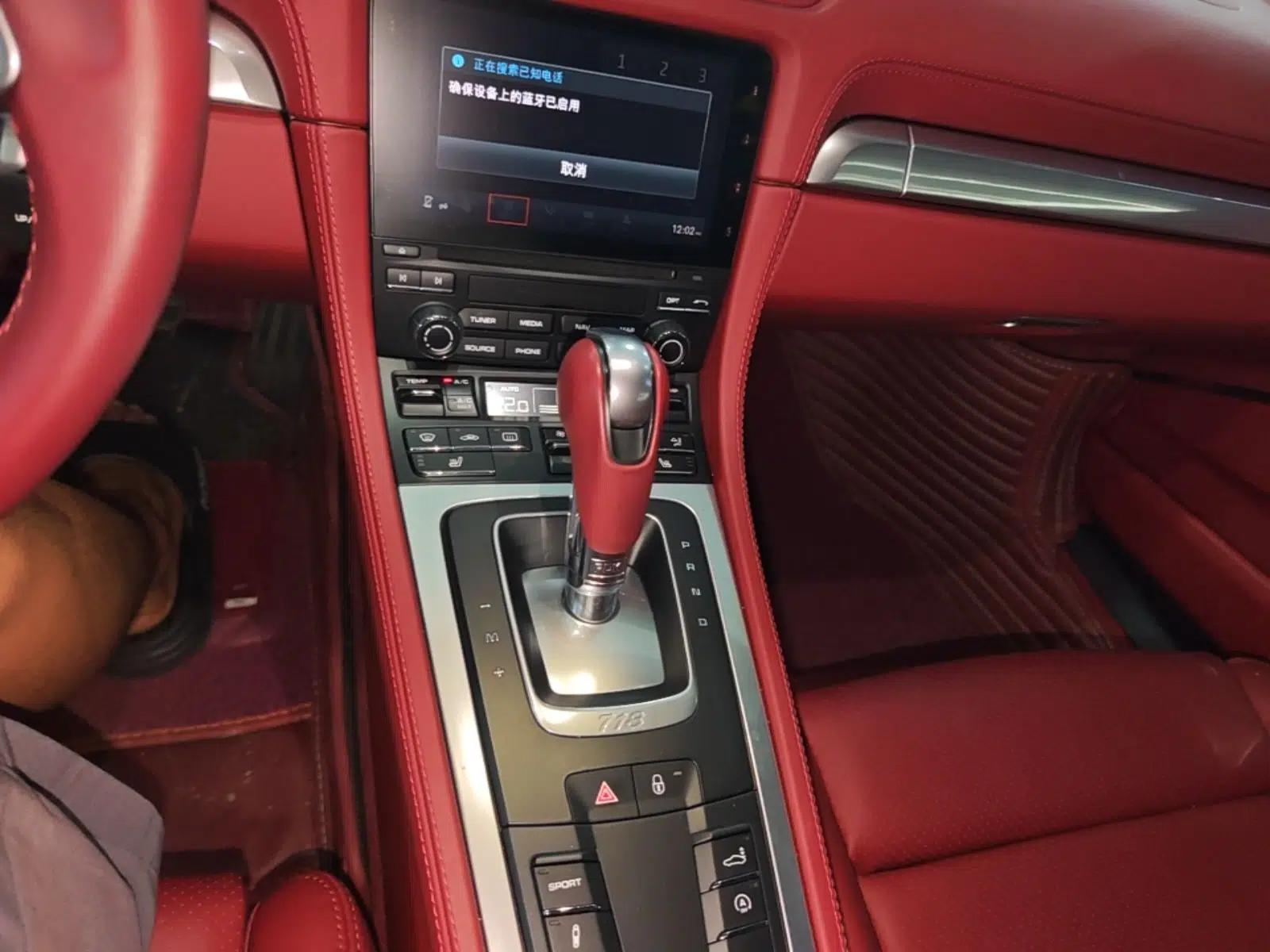 Porsche 718 2016 Cayman 2.0T — миниатюра 16