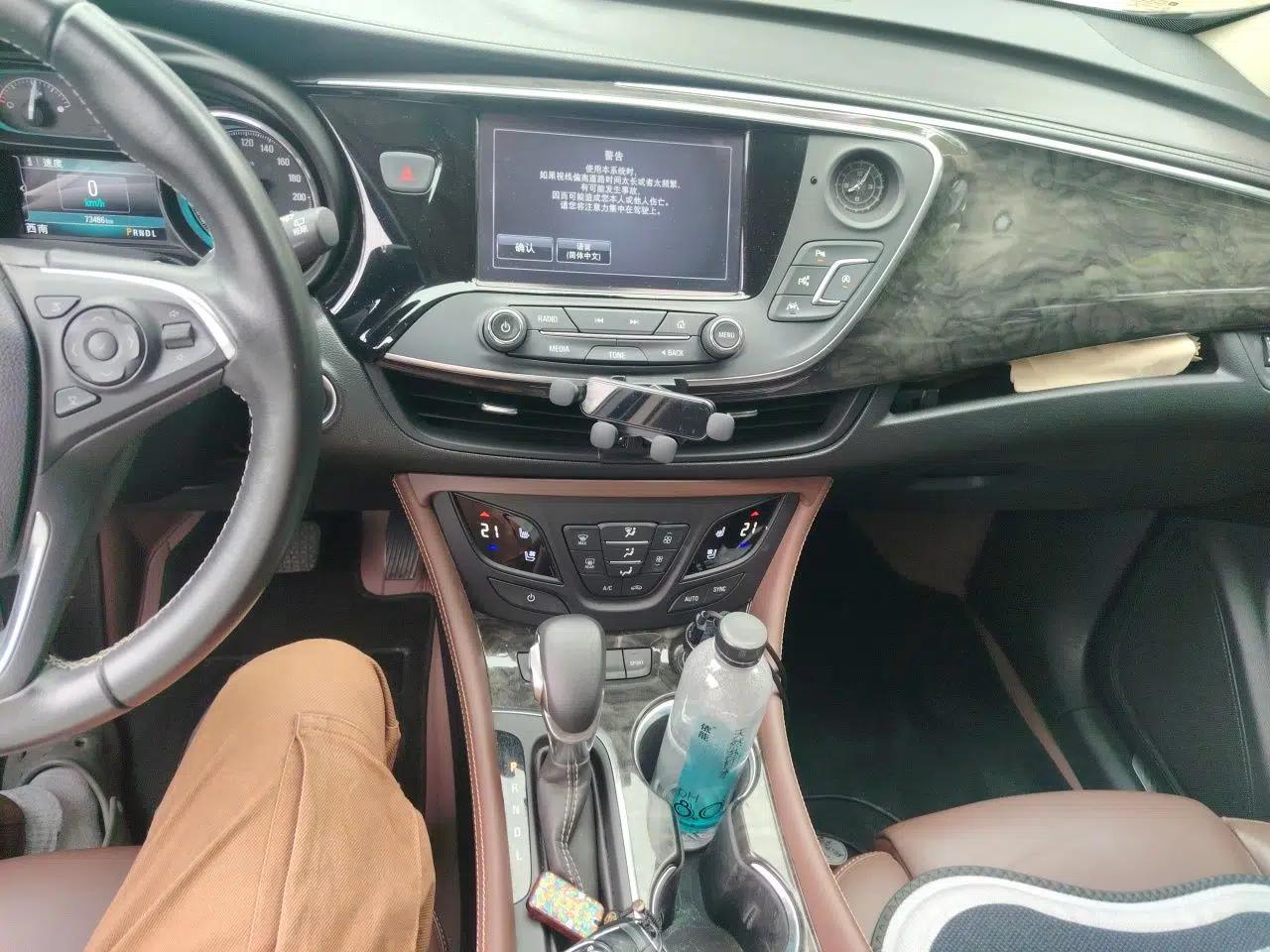 Buick Envision 2016 28T Four-Wheel Drive Luxury Model — миниатюра 14