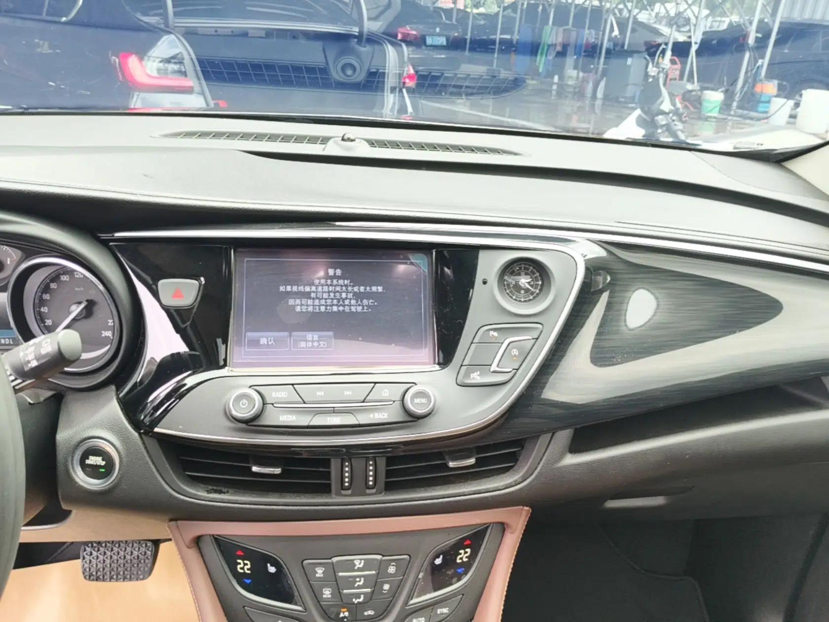Buick Envision 2019 20T Two-Wheel Drive Luxury Version China VI Standard — миниатюра 15