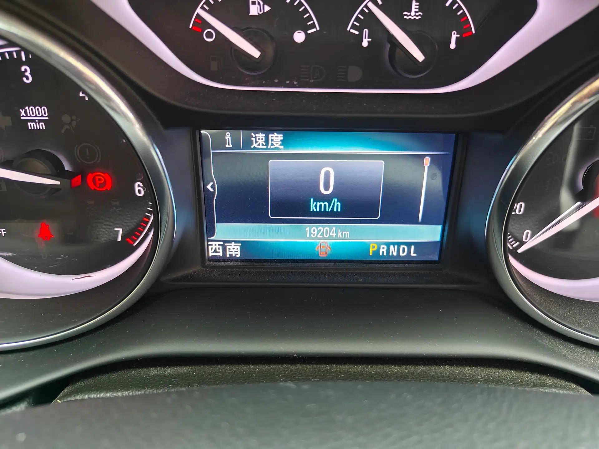 Buick Envision 2020 20T Two-Wheel Drive Elite Version — миниатюра 13