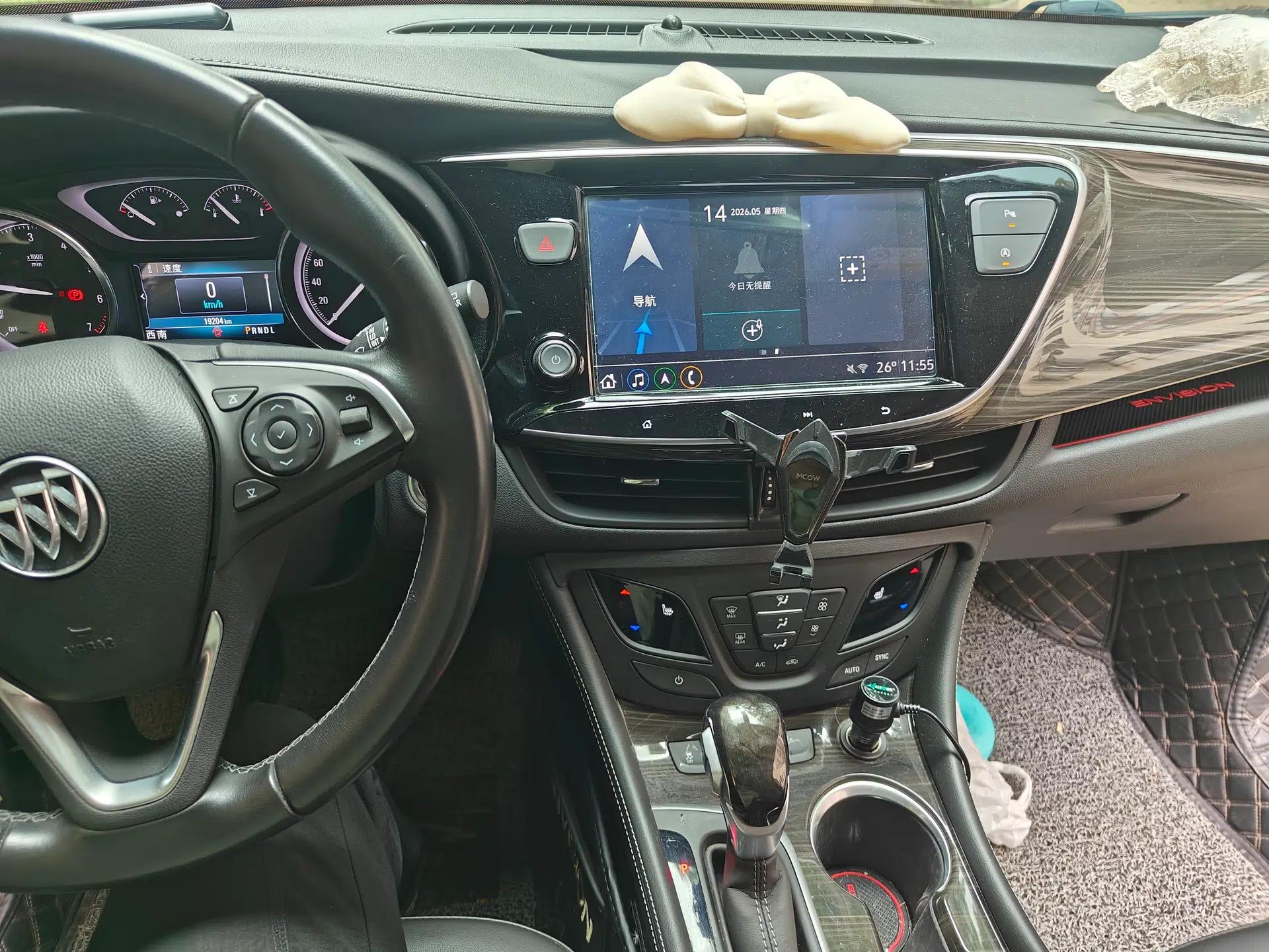 Buick Envision 2020 20T Two-Wheel Drive Elite Version — миниатюра 14
