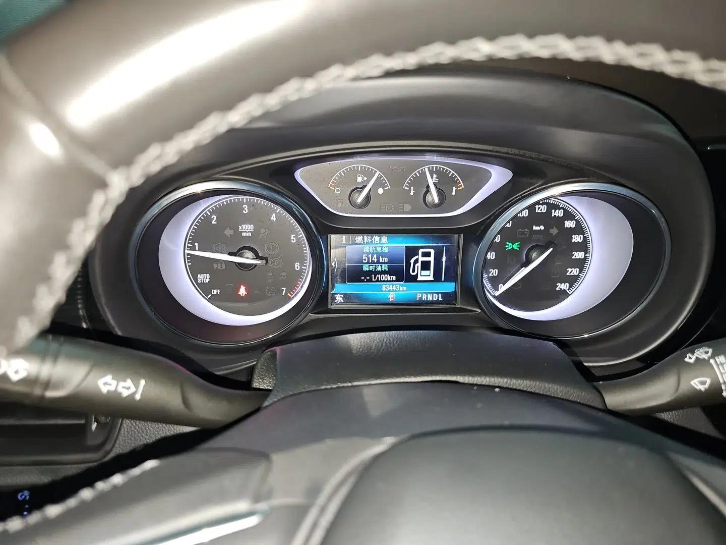 Buick Envision 2021 532T Two-Wheel-Drive Luxury Version — миниатюра 12
