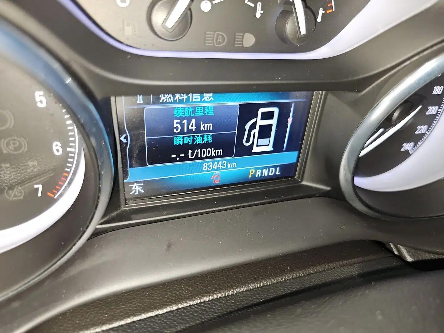Buick Envision 2021 532T Two-Wheel-Drive Luxury Version — миниатюра 13